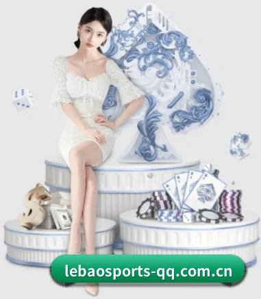 乐宝体育 APP 界面